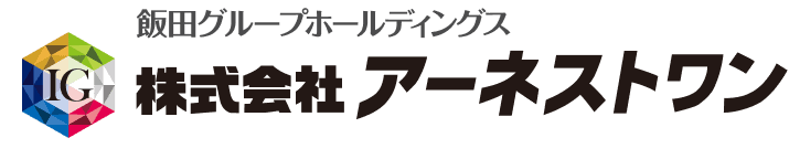 株式会社アーネストワン