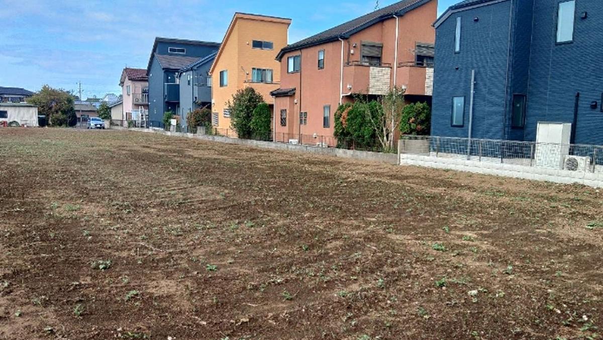 整地された土地