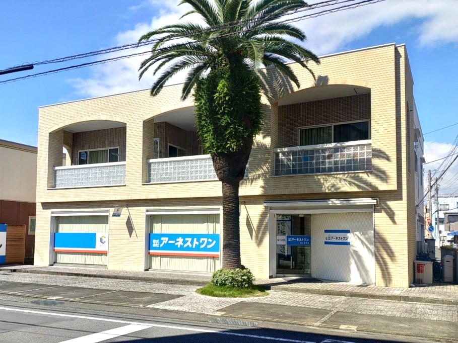 富士営業所